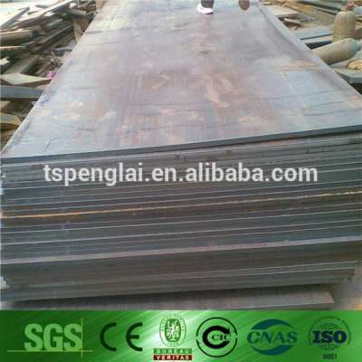 price for astm a1011 steel plate